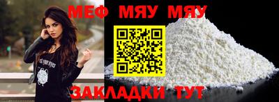 кокаин премиум Дубна