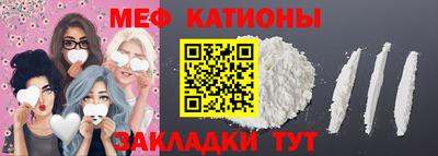 прущий лед Донской