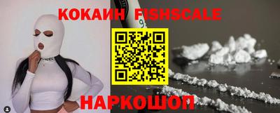 прущий лед Донской