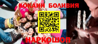 прущий лед Донской