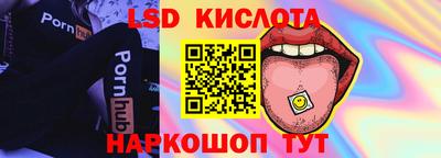 кокаин премиум Дубна