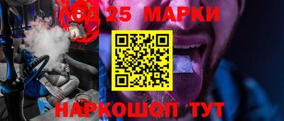 прущий лед Донской