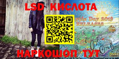 кокаин премиум Дубна