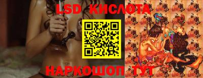 кокаин премиум Дубна