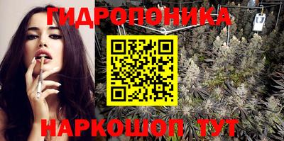таблы Донецк