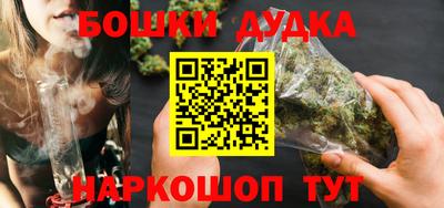 кокаин премиум Дубна