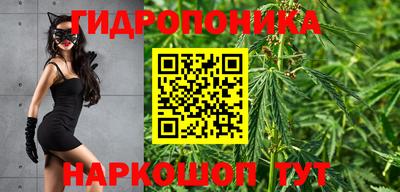 прущий лед Донской