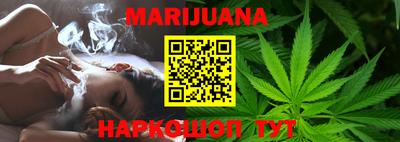 таблы Донецк