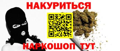 кокаин премиум Дубна