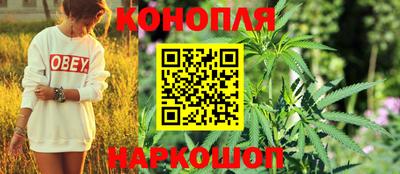 кокаин премиум Дубна