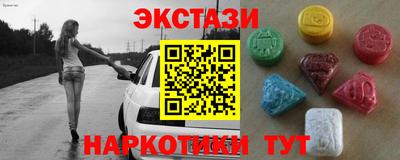 прущий лед Донской