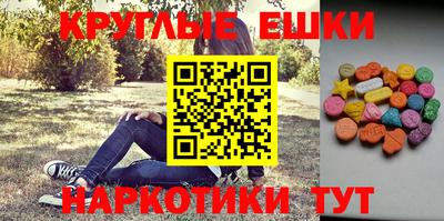 прущий лед Донской