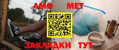 прущий лед Донской