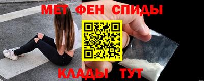 прущий лед Донской