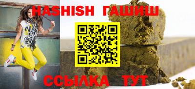 прущий лед Донской
