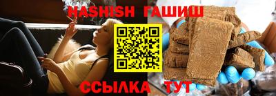 кокаин премиум Дубна