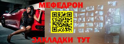 прущий лед Донской