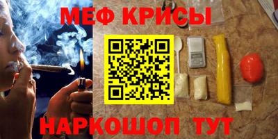 кокаин премиум Дубна